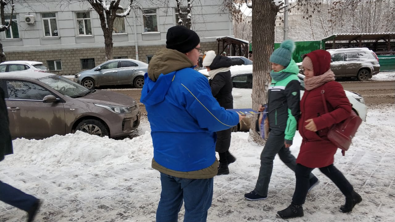 Международный день борьбы за отмену рабства