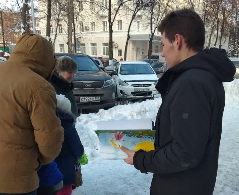 Маленькое чудо!
