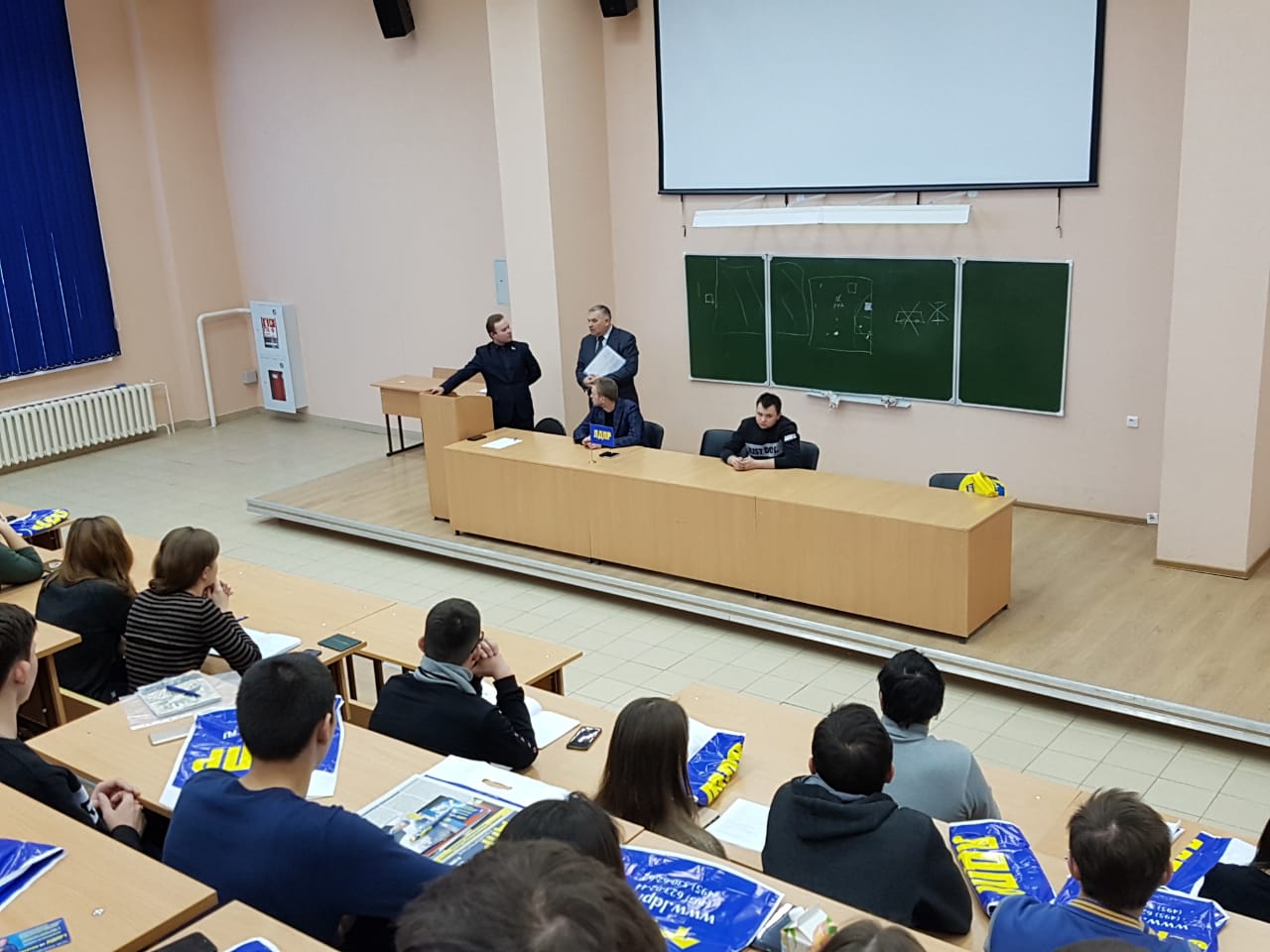У нас грамотная молодёжь