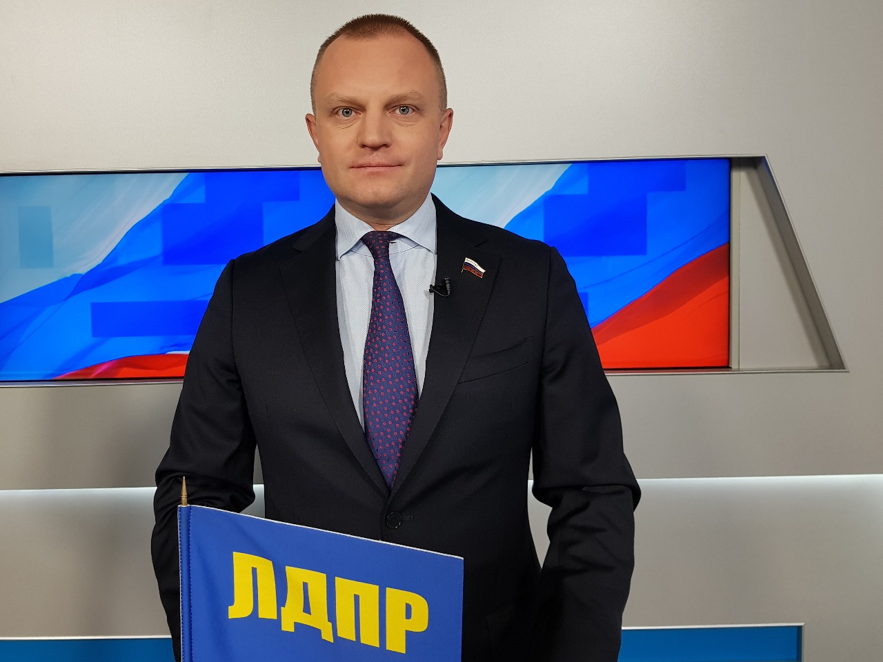 ЛДПР из народа, с народом и за народ!