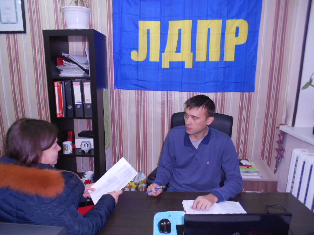 Проблемы есть и их нужно решать!
