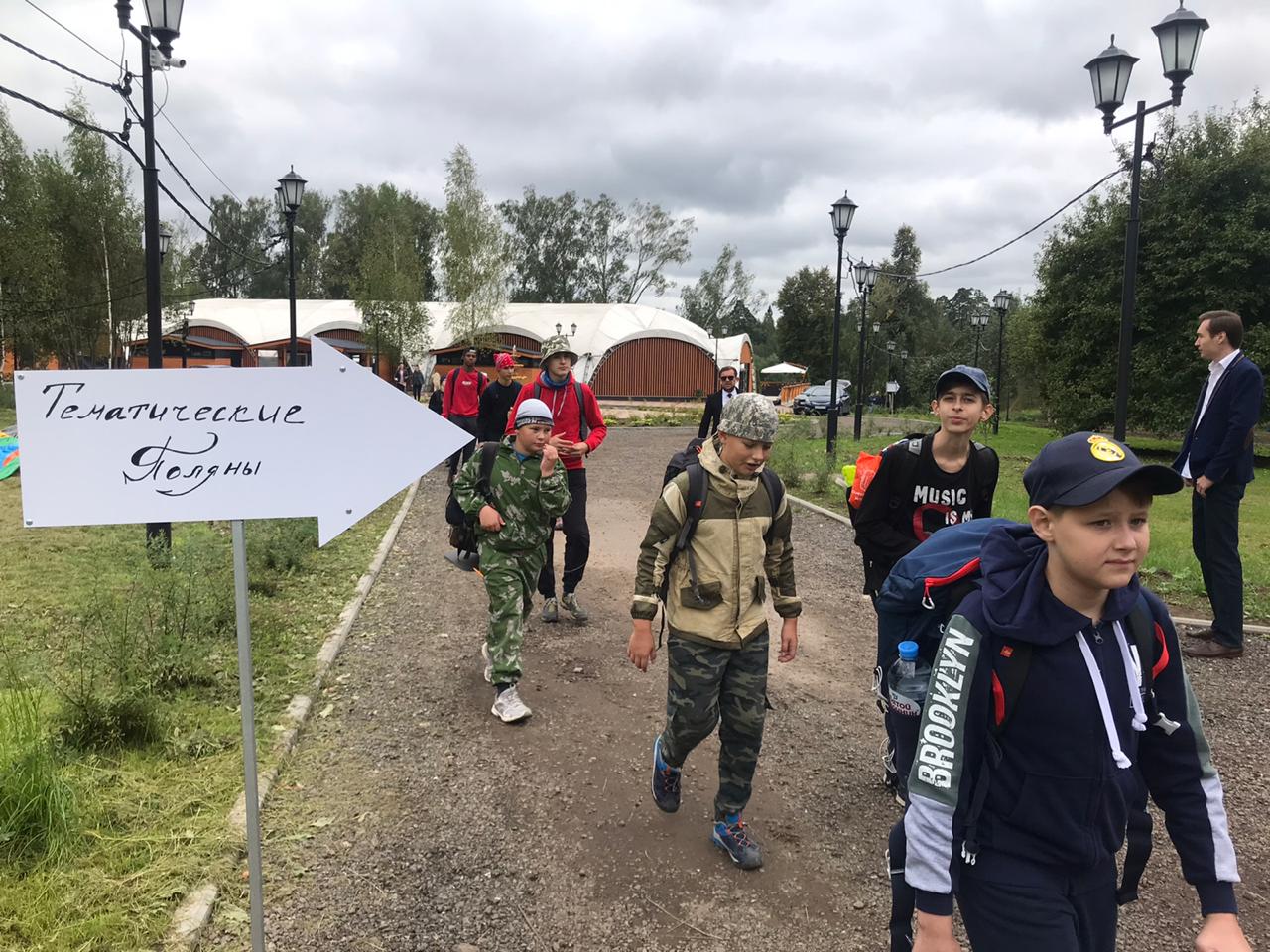 Бизнес пикник усадьба Гребнево