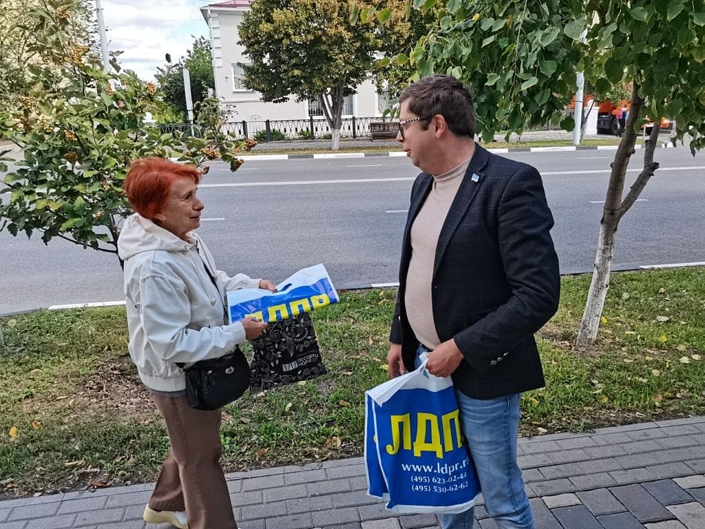 Магазин Сотовый Белгород