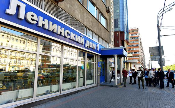 В ЛДПР готовы помочь студентам с жильём