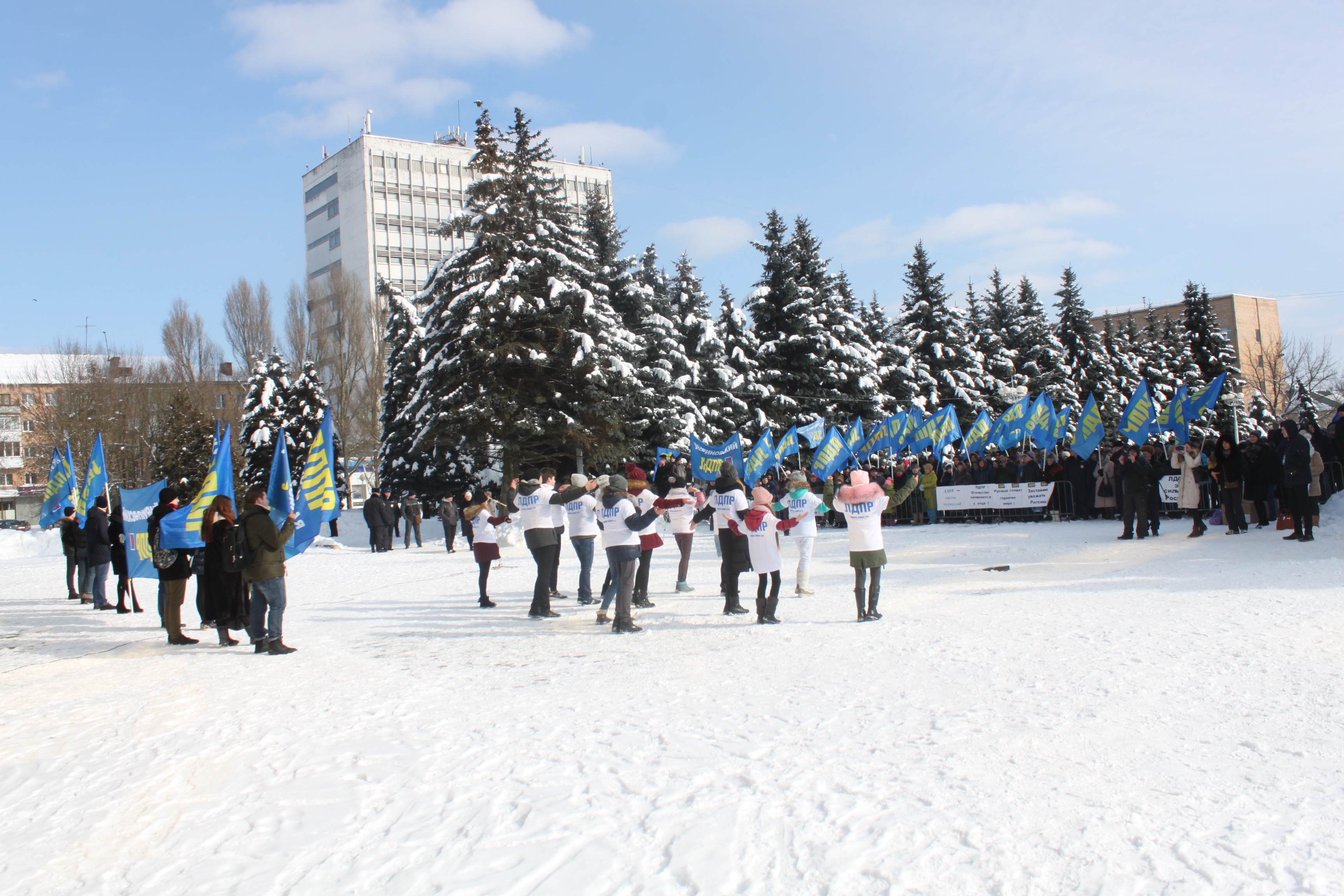 В Брянске прошел праздничный митинг-концерт ЛДПР в поддержку Владимира Жириновского