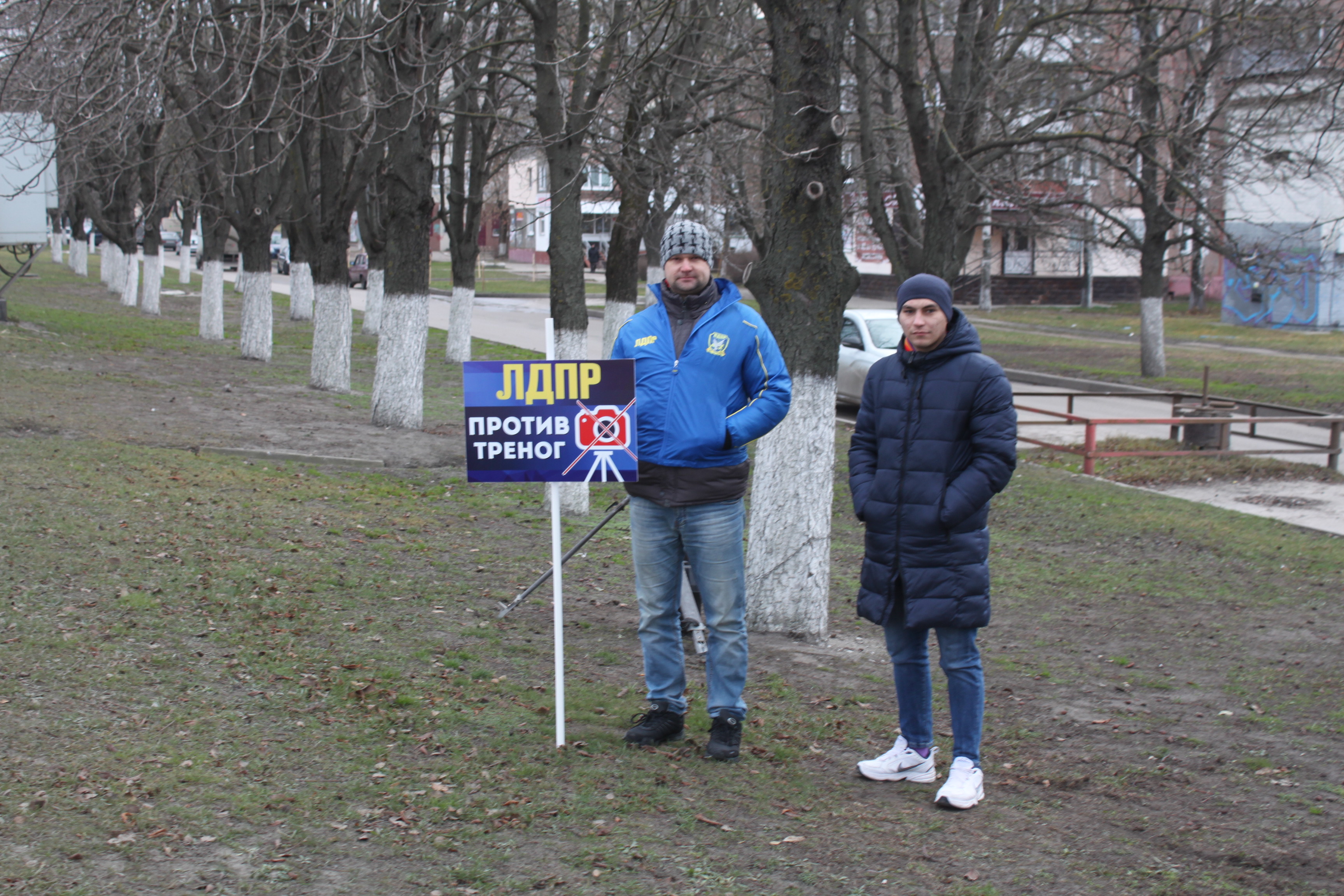 Брянцы массово изгоняют треноги с улиц города