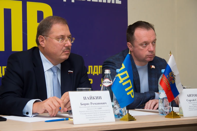 ЛДПР на Брянщине нарастила политический вес