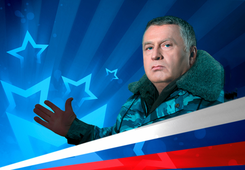 Лидер ЛДПР В.В. Жириновский поздравил всех мужчин с Днем защитника Отечества