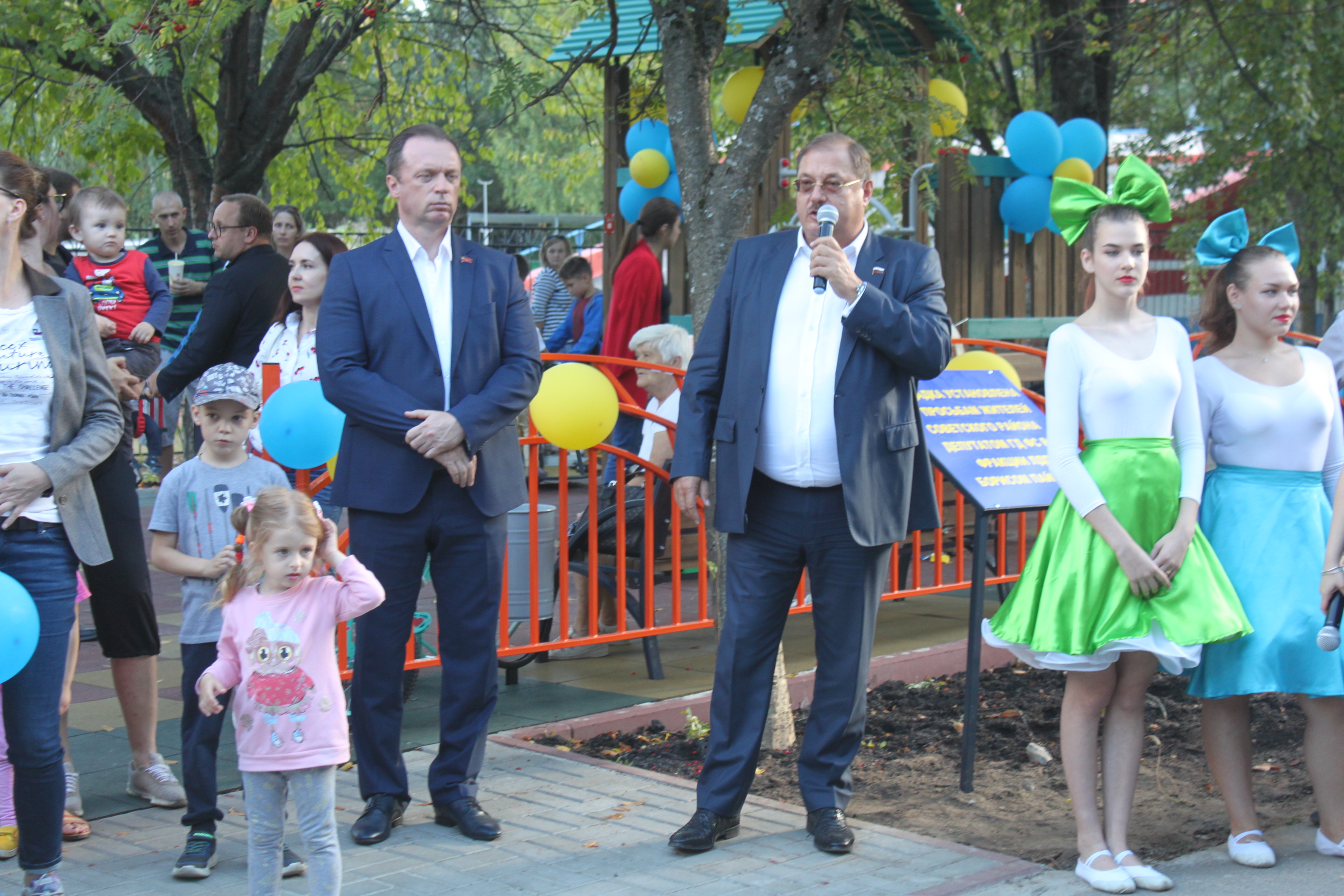 Сентябрьский подарок к учебному году от Бориса Пайкина