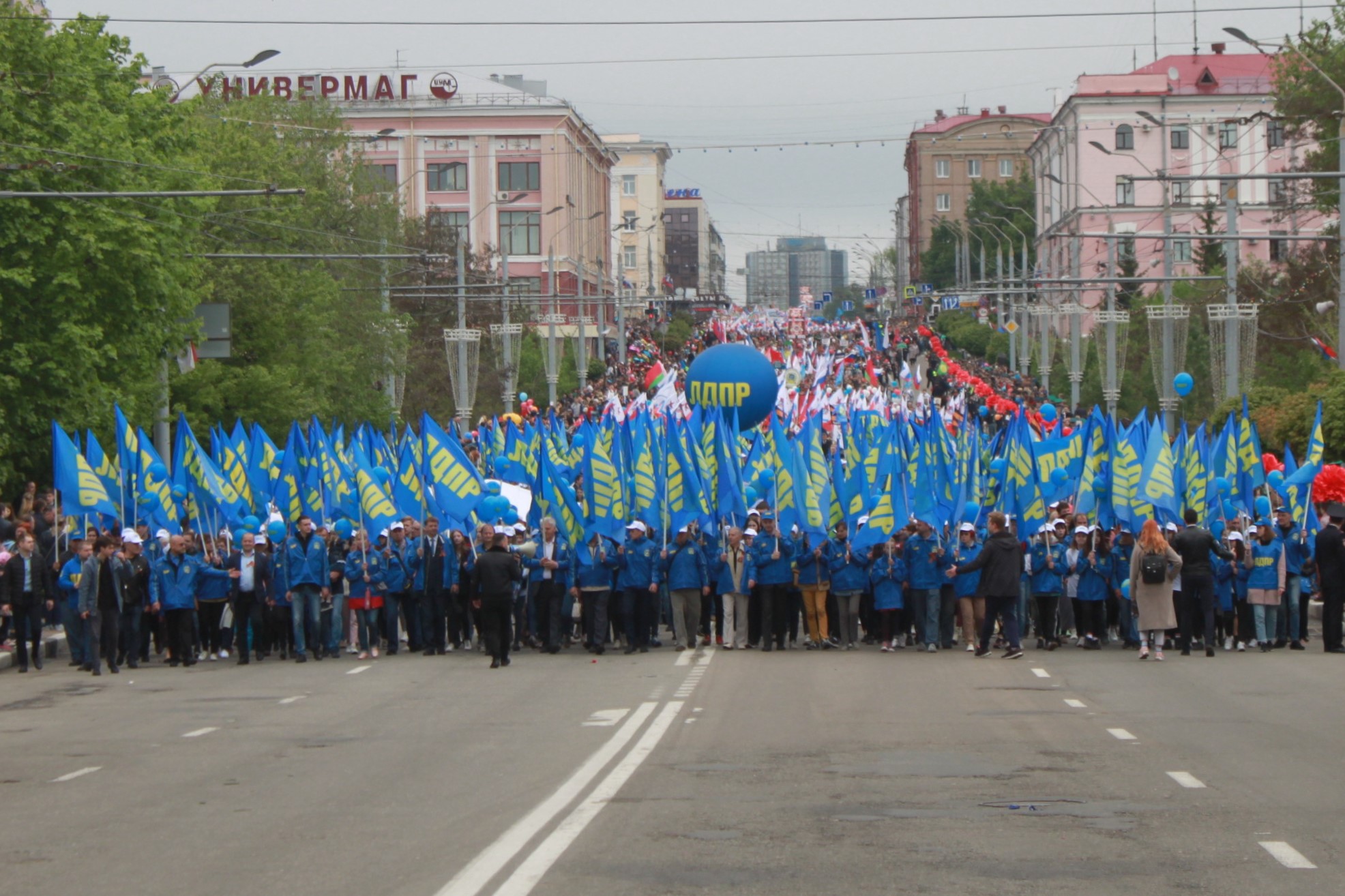 В День города – под знаменем ЛДПР