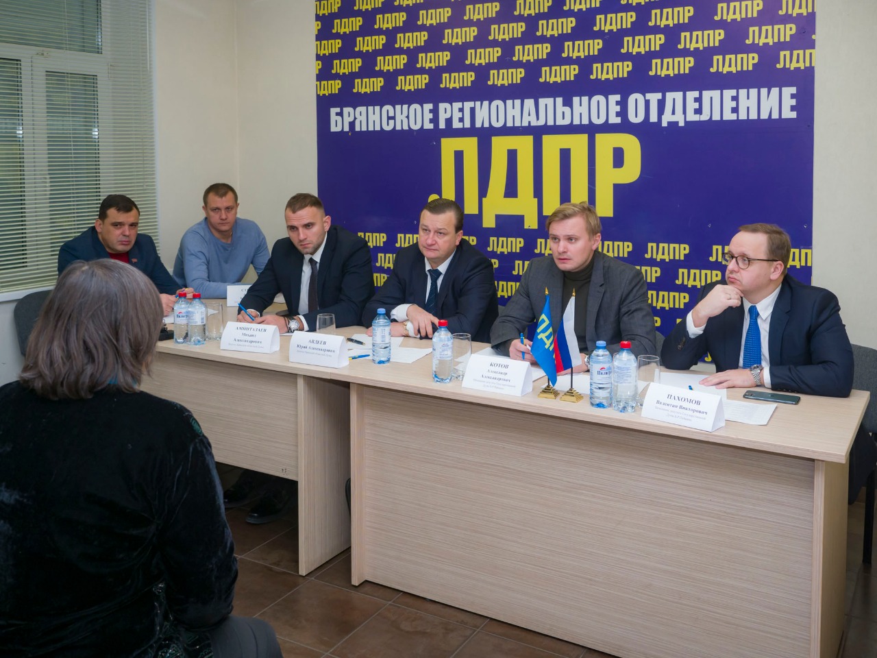 Брянские депутаты от ЛДПР выстроили вертикаль справедливости