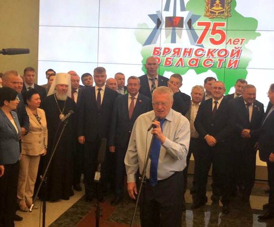 Владимир Жириновский назвал главное богатство Брянщины