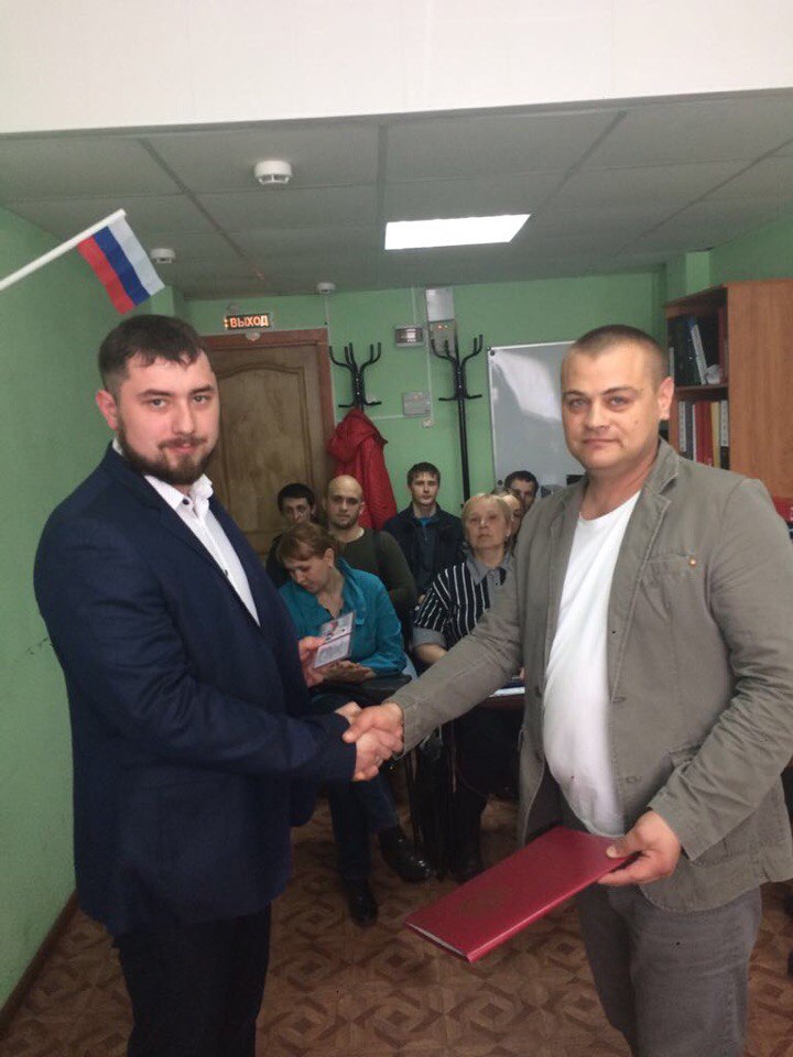 В Клинцовском районе состоялось собрание активистов ЛДПР