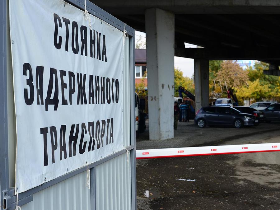 По Брянским штрафстоянкам могут ударить их же оружием