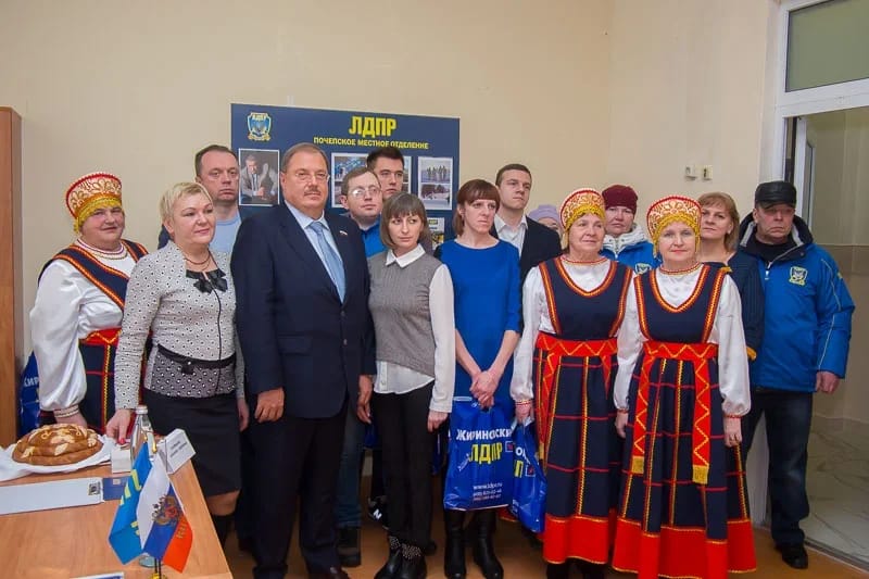 Новый адрес справедливости
