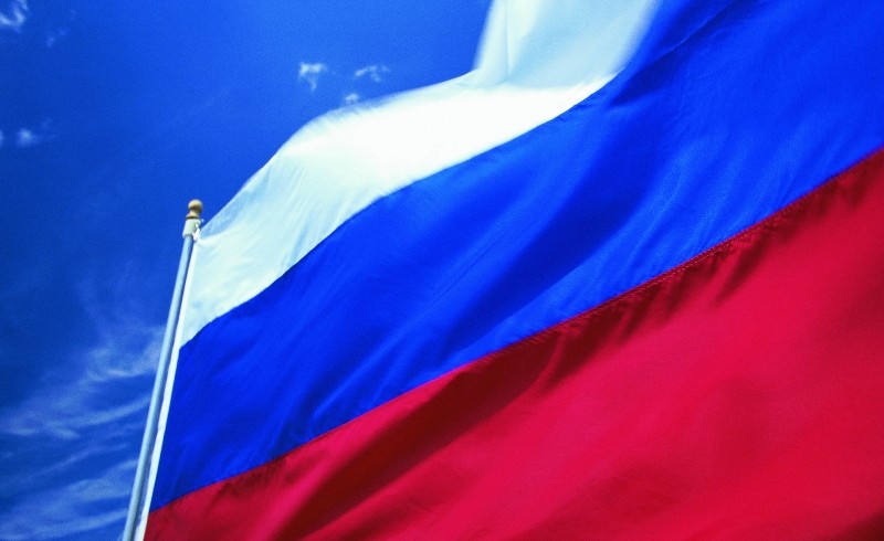 Брянское отделение ЛДПР отметит день госфлага России