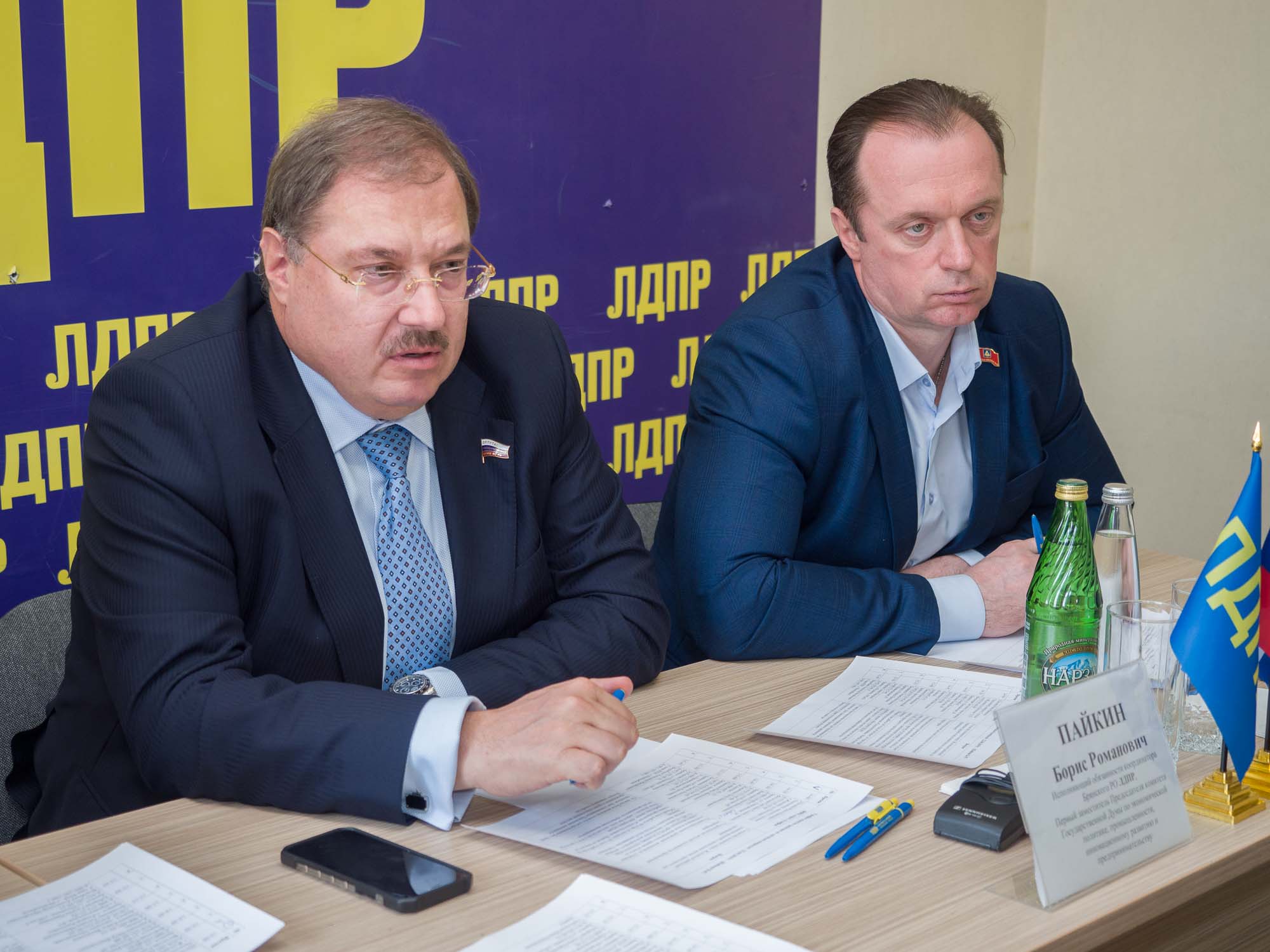 Проблемы клинцовских бизнесменов попали в федеральную повестку