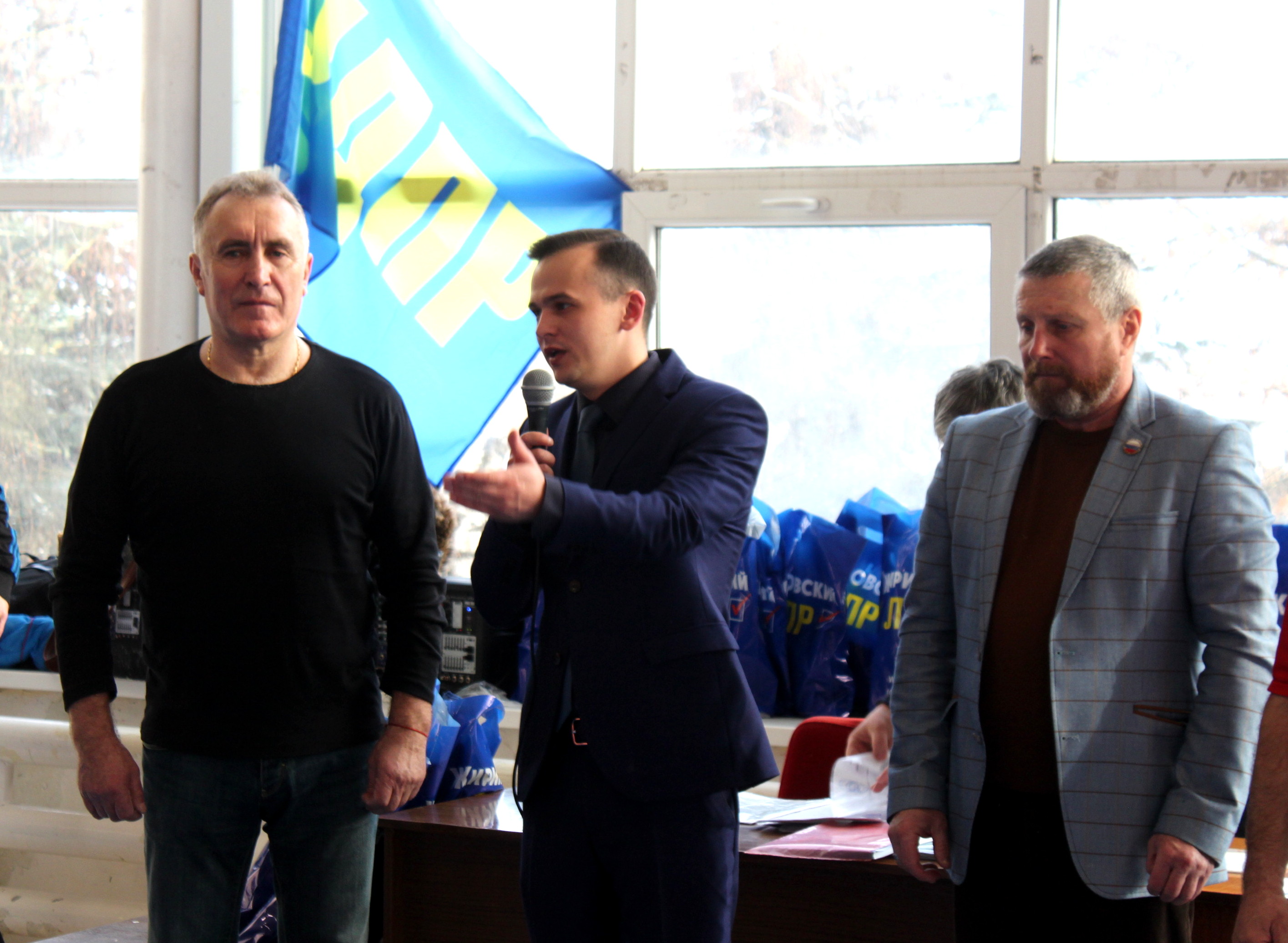 Брянское самбо под эгидой ЛДПР