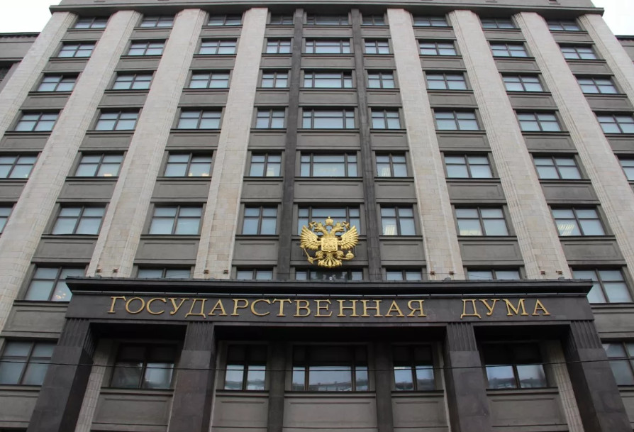 Брянские депутаты «обрубили клешни» рыбакам