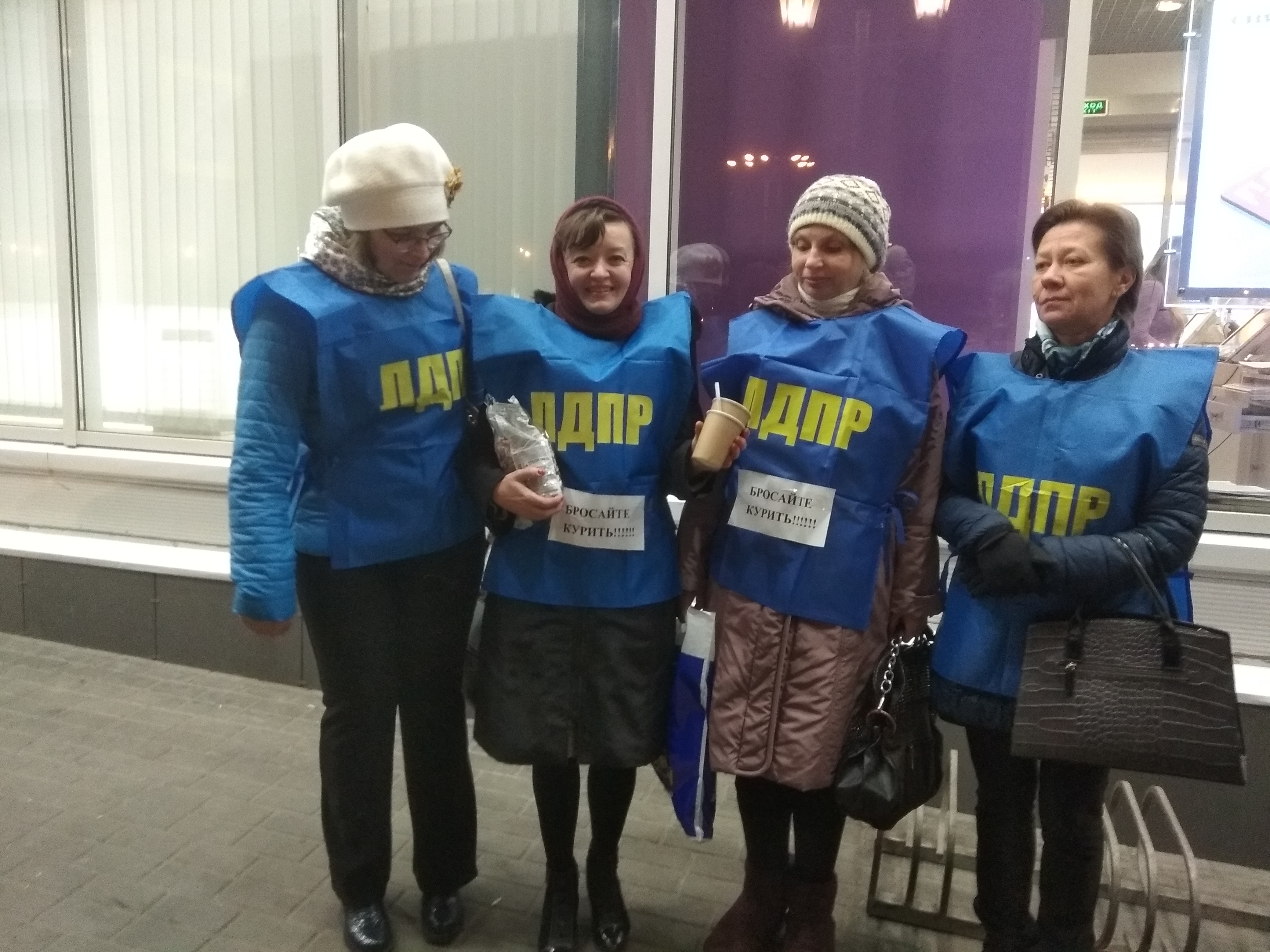 Жители Брянска перешли на конфеты