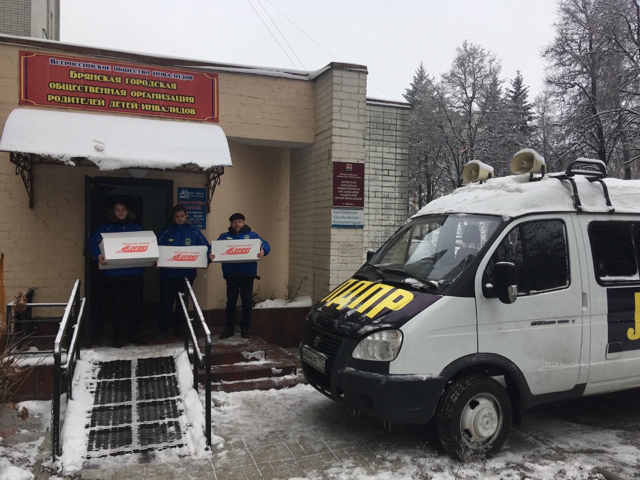 ЛДПР объявляет о начале новогоднего марафона