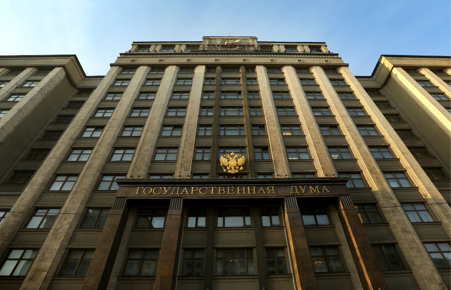 В Госдуме удивились размеру кредитной ставки для брянского инвалида