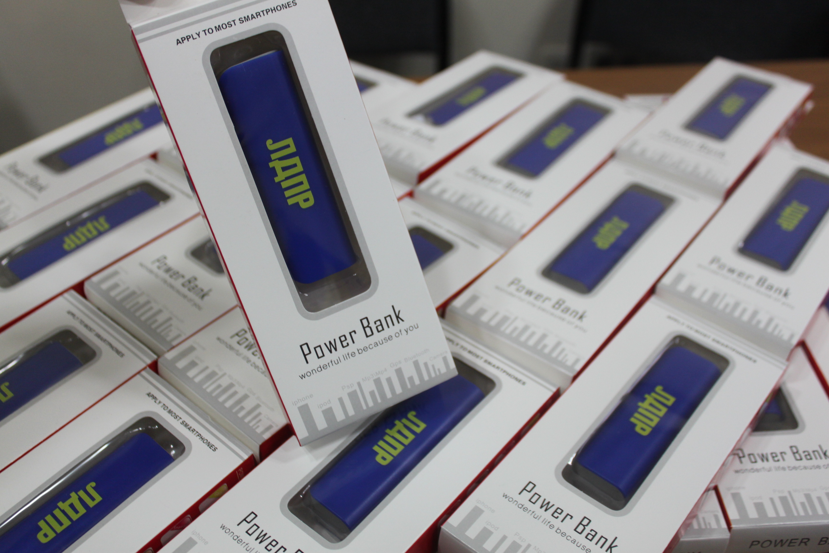 Сделай репост - получи Power Bank в подарок!