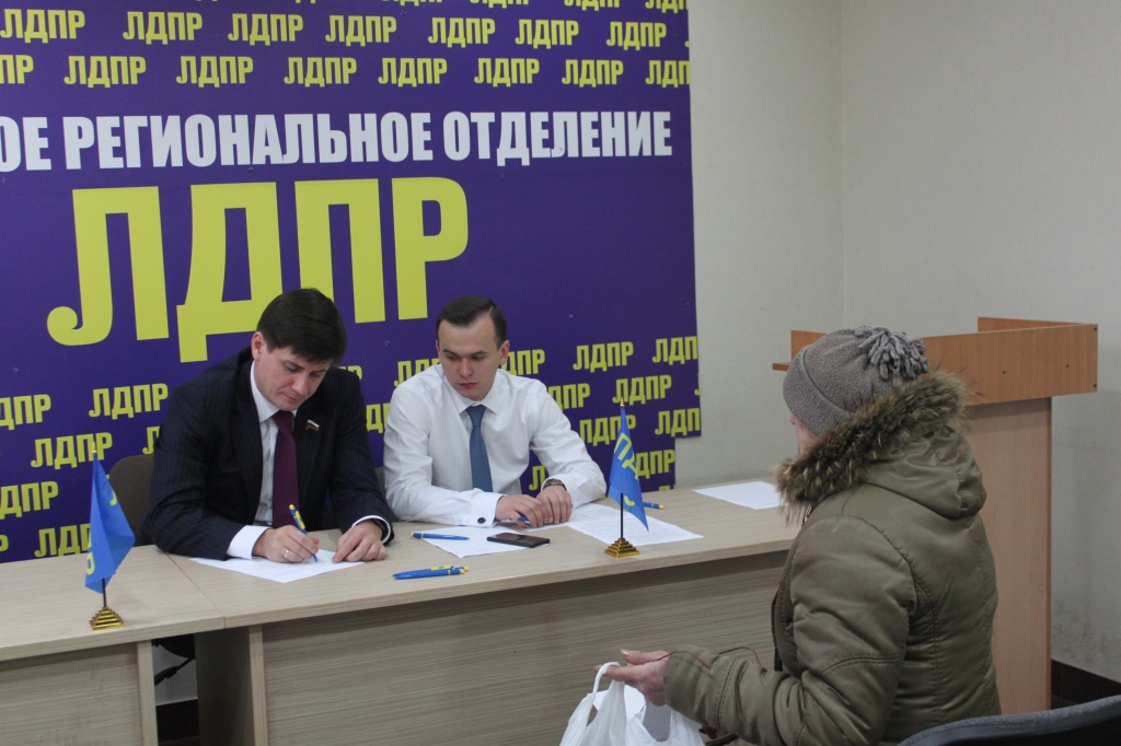 Вадим Деньгин посетил Брянскую область