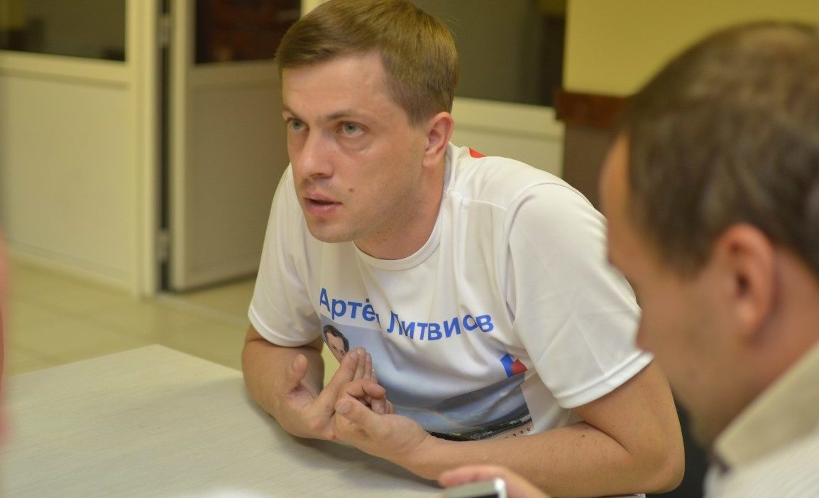 Брянское городское отделение ЛДПР возглавил Артем Литвинов