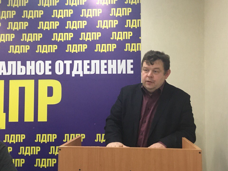 В Брянской партийной школе ЛДПР прошла лекция на тему: «Что такое бизнес и стоит ли им заниматься?»