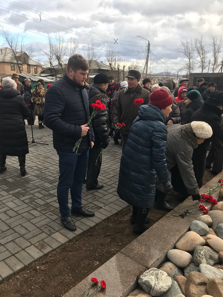 День памяти жертв политических репрессий