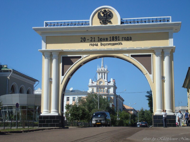 Где Можно Распечатать Фото Улан Удэ