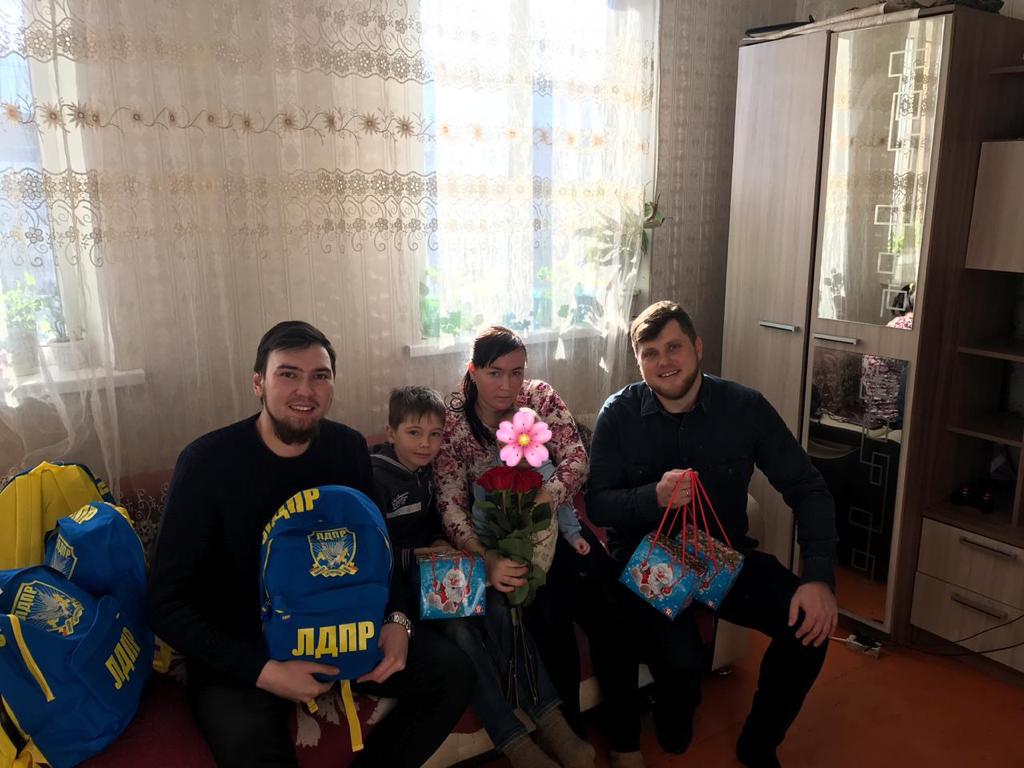 С Днём матери