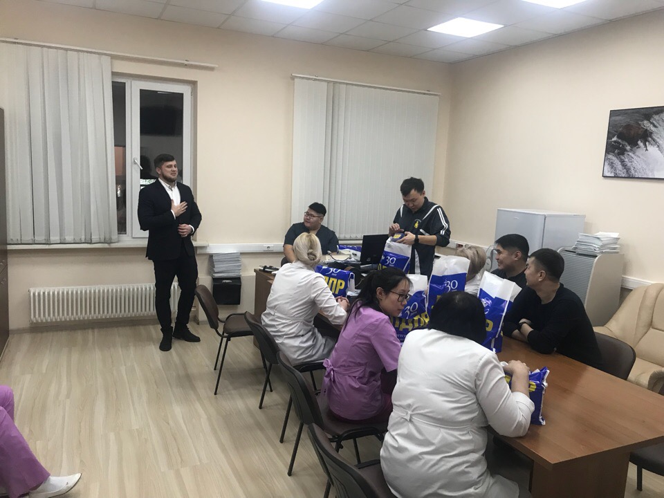 С Наступающим Новым годом!