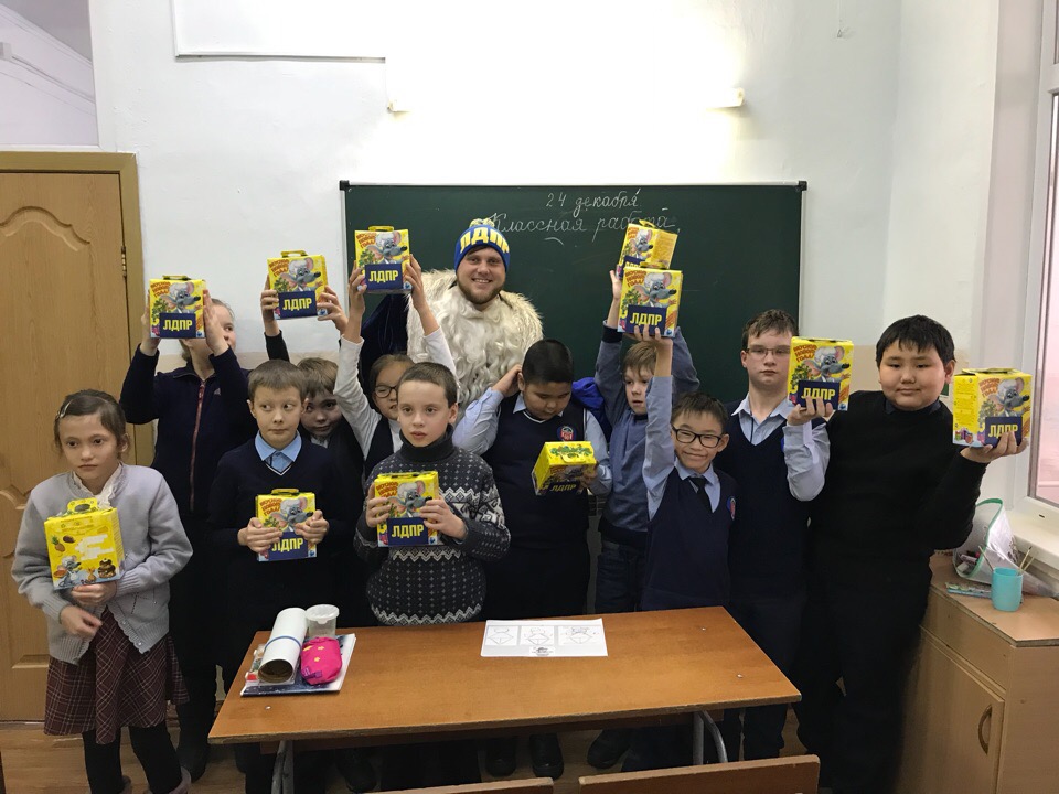 С Наступающим Новым годом!