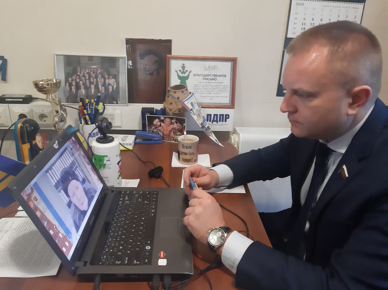 Ежедневная работа с людьми — основная задача ЛДПР, считает Иван Сухарев