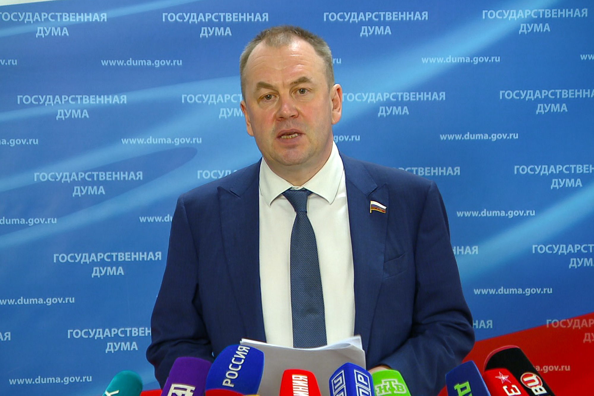 Депутаты фракции лдпр