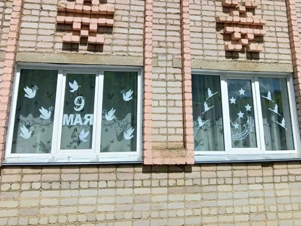 В Челябинской области прошла акция «Окна Победы»