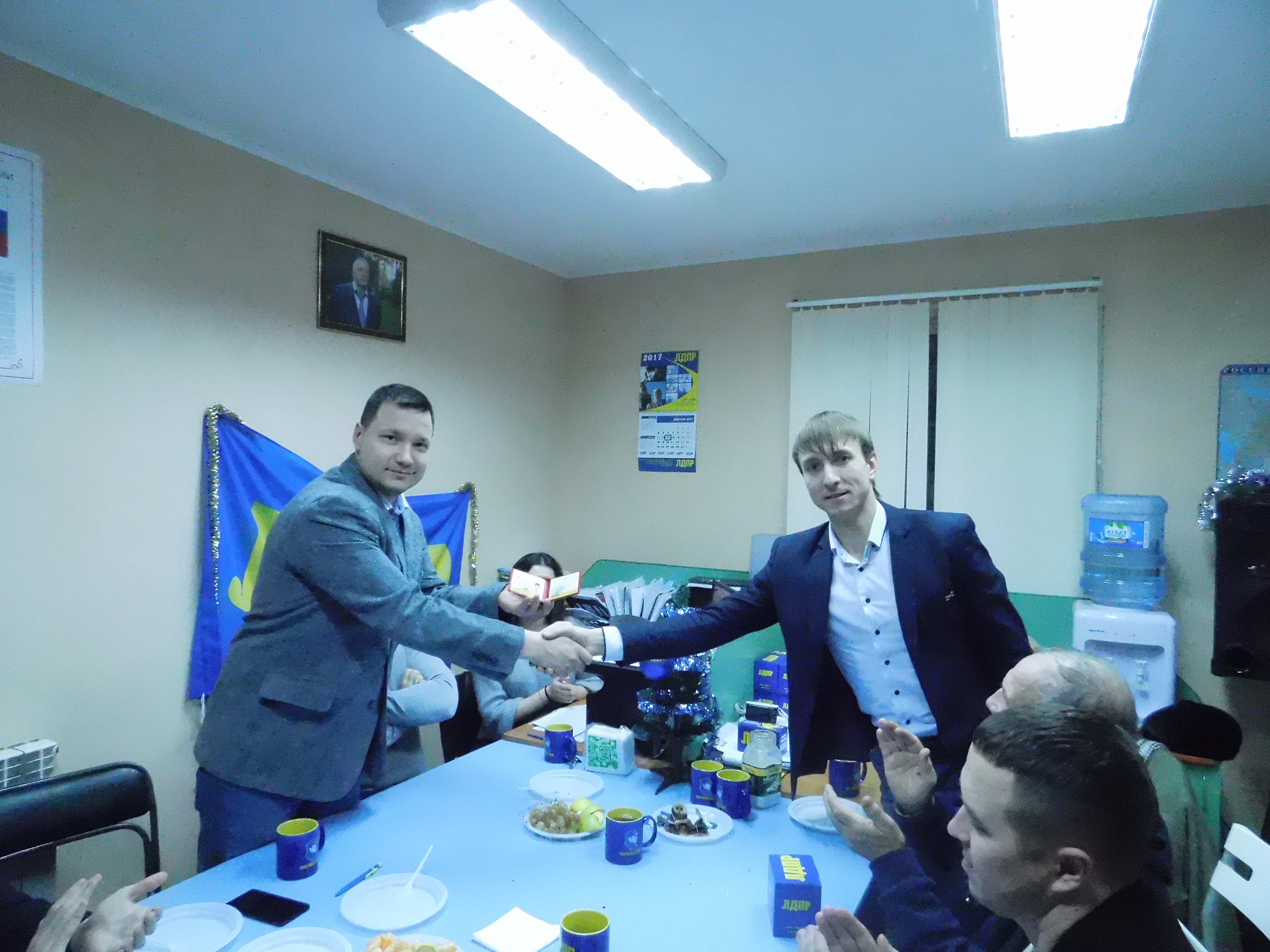 C Днем рождения, ЛДПР!