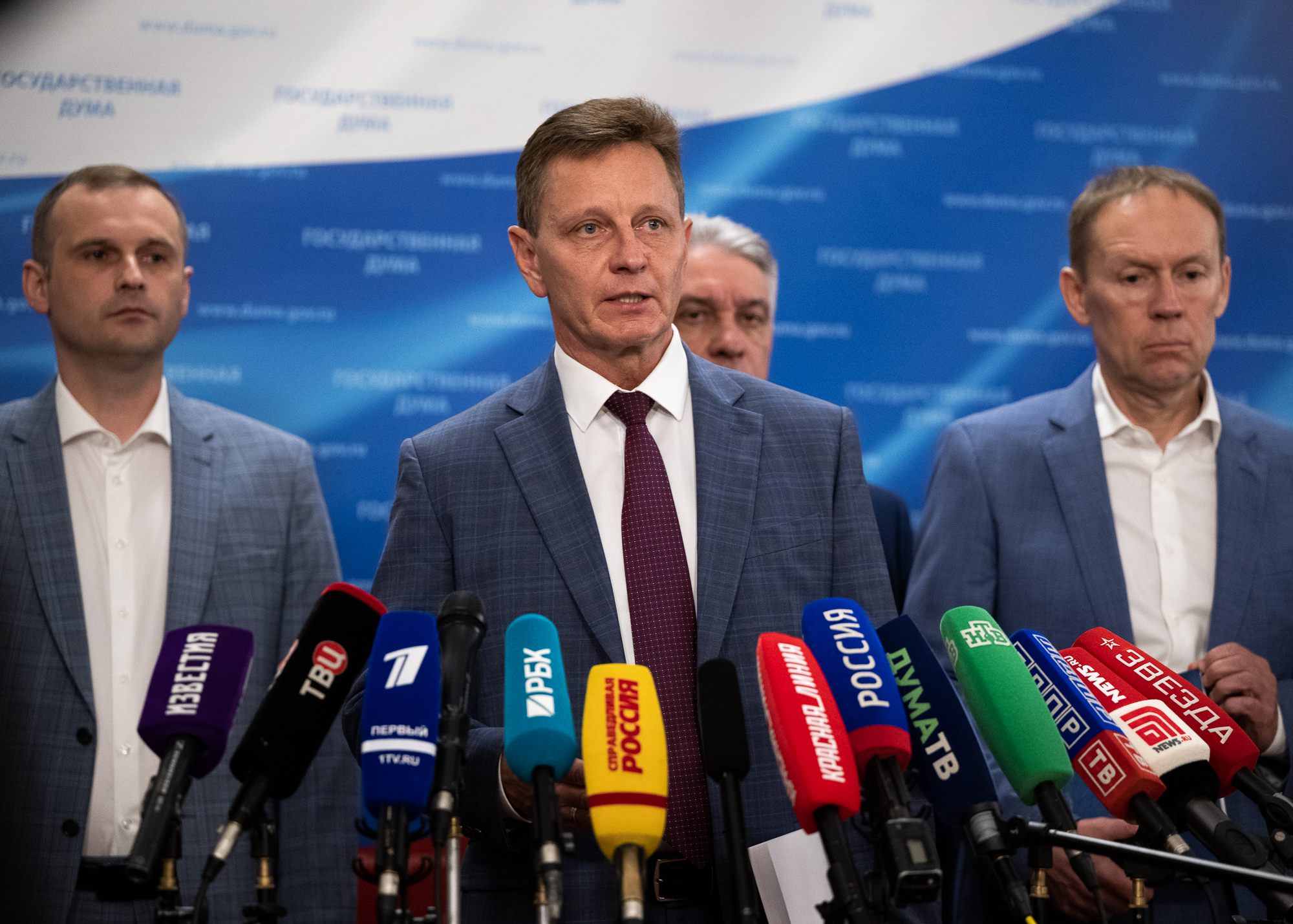 Мсп санкции. Мсп санкции