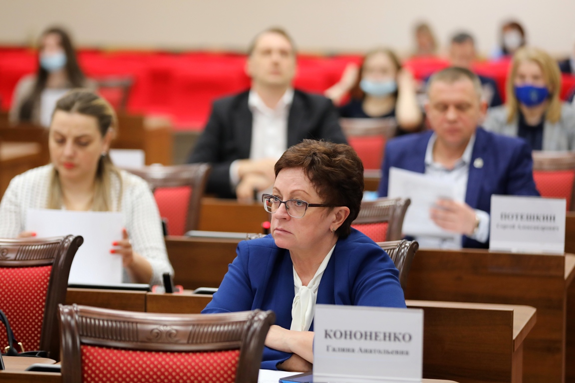 Законодательная Дума Хабаровского края.