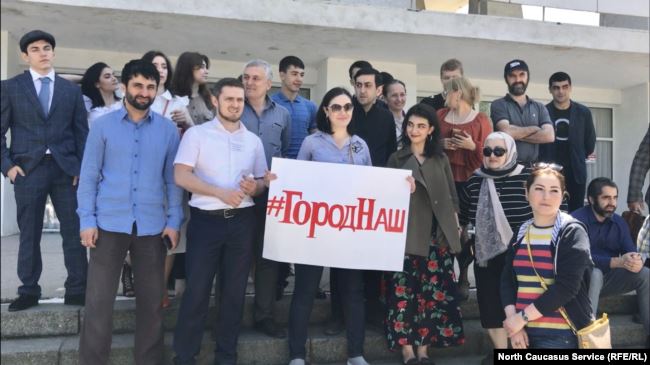 Дагестанцы выразили поддержку жителям Екатеринбурга