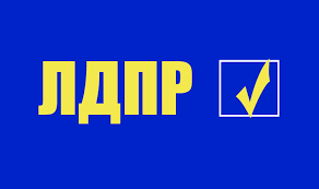 №1 в бюллетенях на выборах в Хасавюрте!