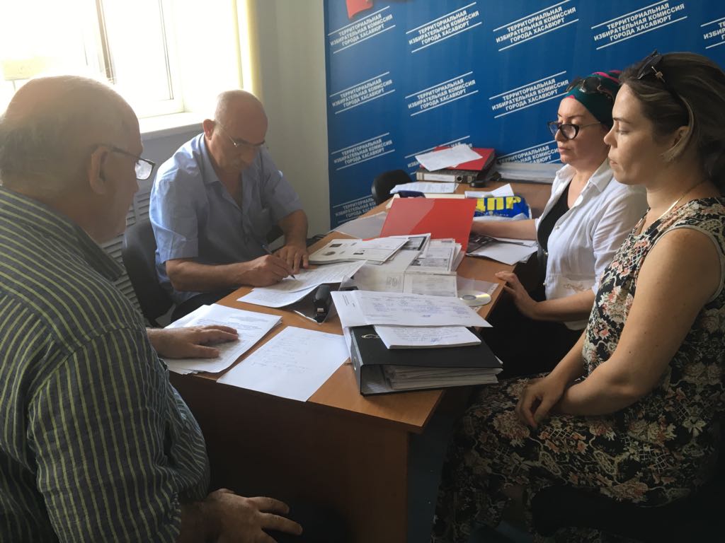Выдвижение списка кандидатов в депутаты Собрания депутатов городского округа «город Хасавюрт» шестого созыва.