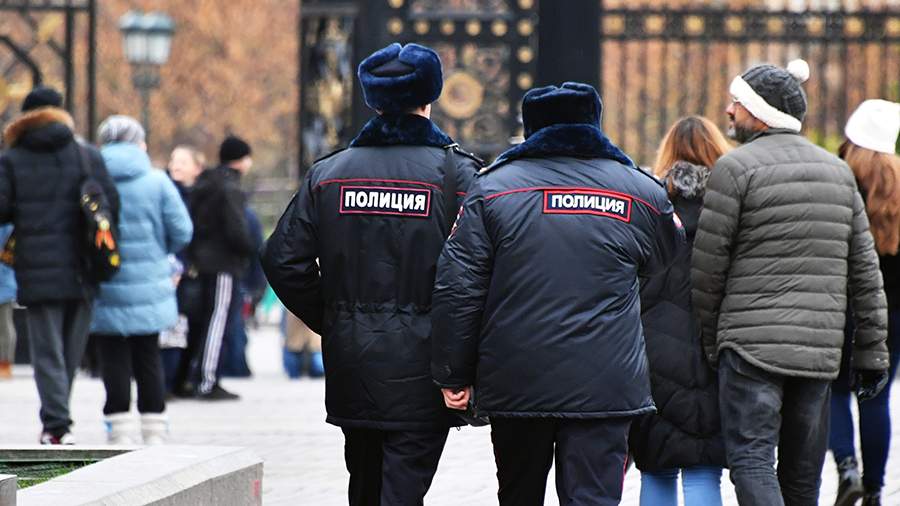 Цель общественного порядка. Цель общественного порядка