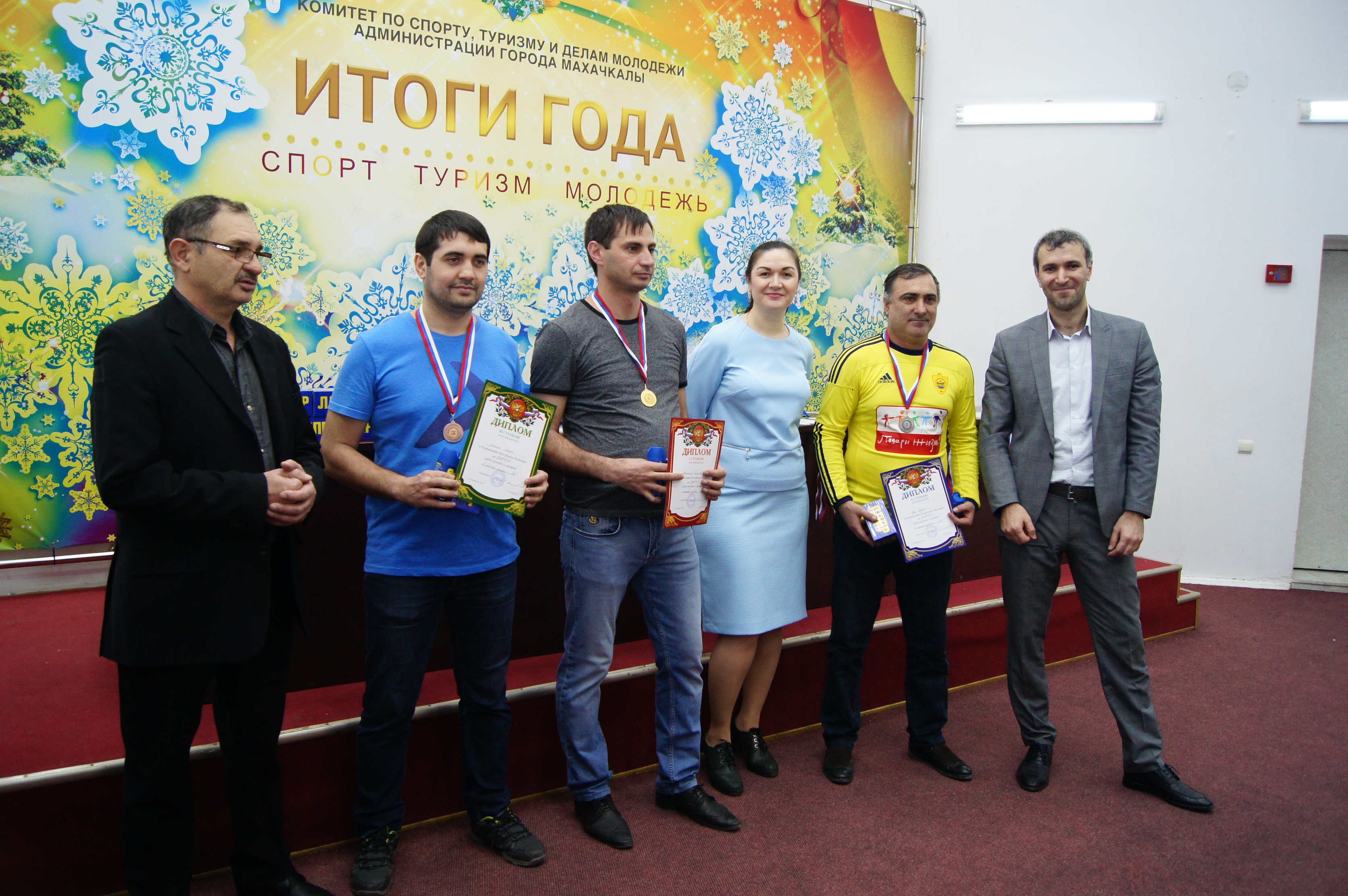 Первый официальный чемпионат Дагестана по игре ДАРТС