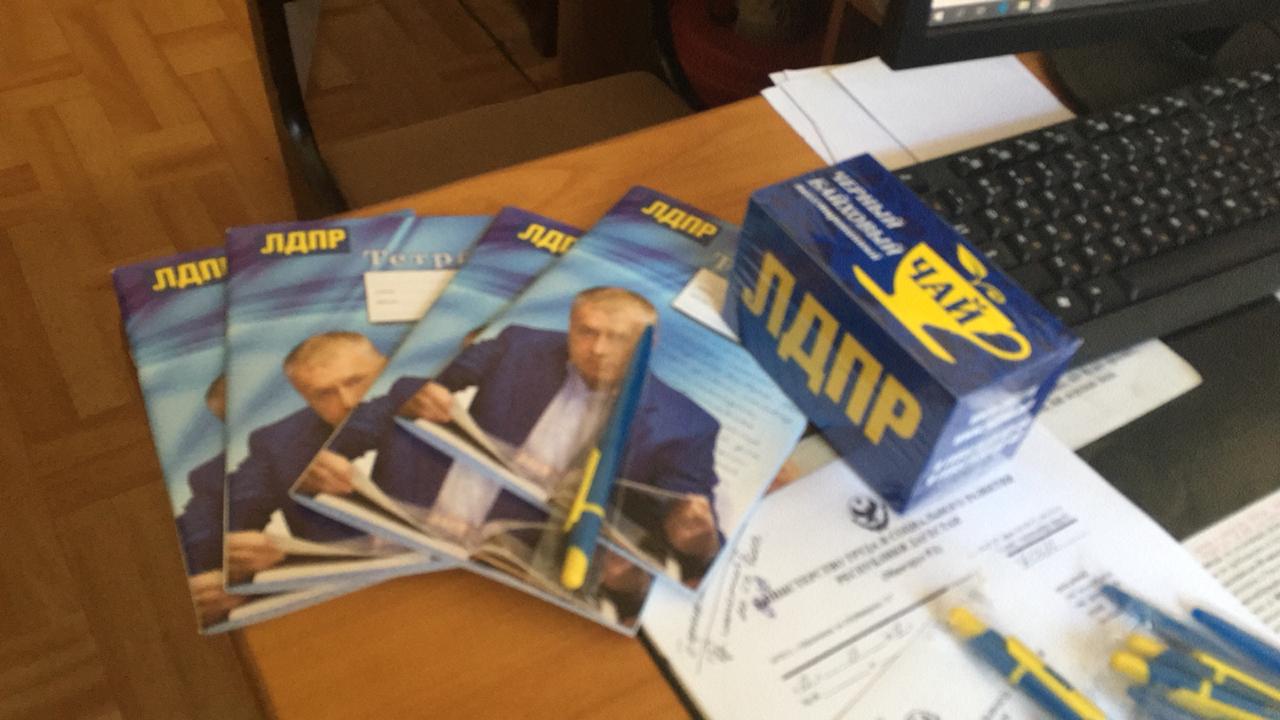 Акция "Собери ребенка в школу" в г.Хасавюрт