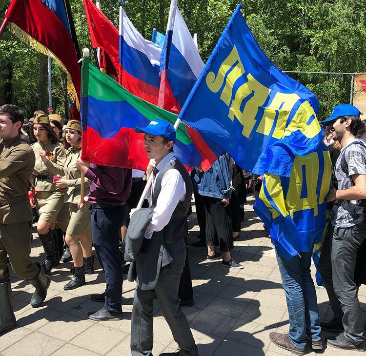 День Победы 9 мая 2018