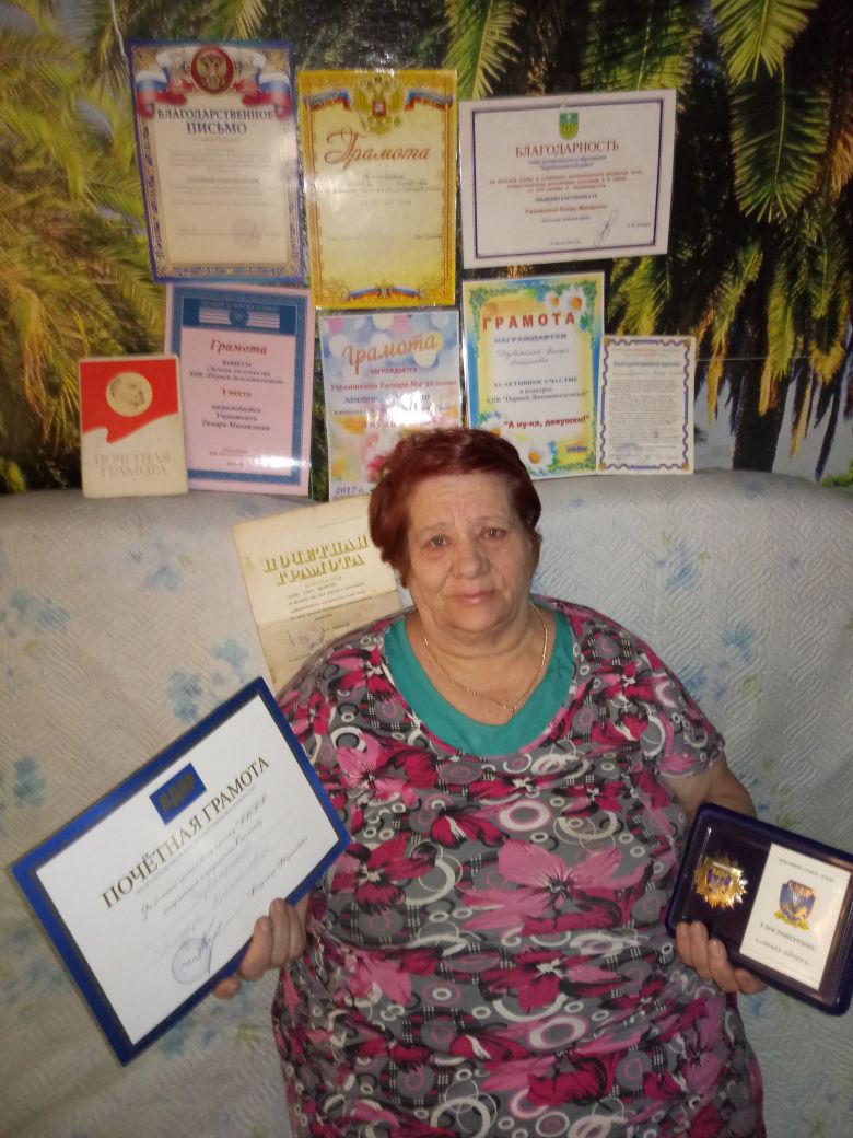 СТАРОЖИЛЫ ПАРТИИ