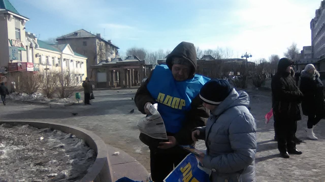 Глухонемая политика